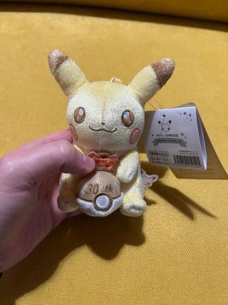 Peluche Pikachu 30th Anniversary Pokemon