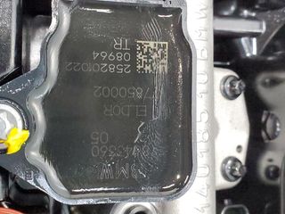 Motor BMW Serie 1 F40 M135i X-DRIVE