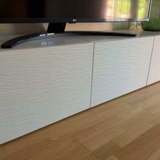 Mueble salón BESTA blanco