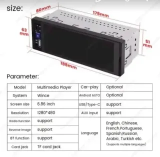 Radio Multimedia 1 DIN NaviFly Pantalla Táctil