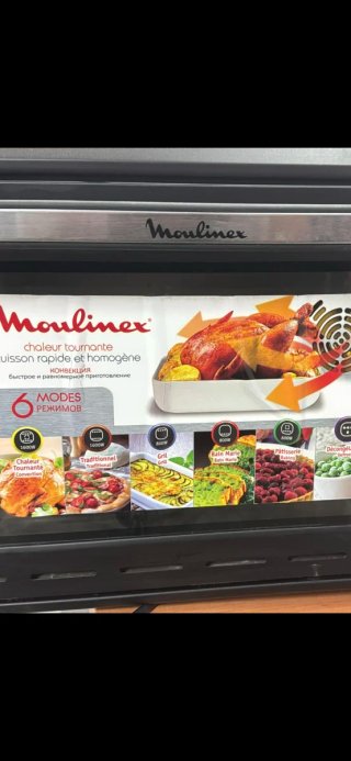 Horno de sobremesa Moulinex