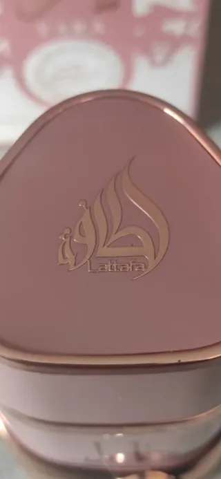 Perfume Yara Elixir Lattafa 100ml Eau de Parfum