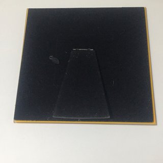 Marco de cristal amarillo