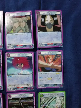 Lotto Union Arena Yu degli spettri Shangri-La