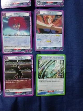 Lotto Union Arena Yu degli spettri Shangri-La