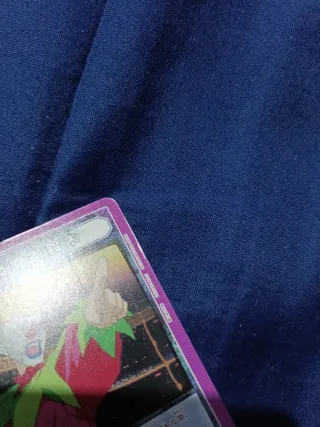 Lotto Union Arena Yu degli spettri Shangri-La