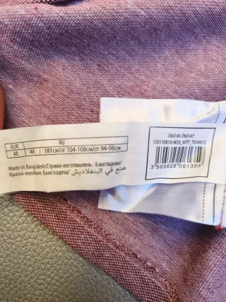 T-shirt Inextenso Vermelho Mesclado