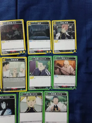 Lotto 11 carte Union Arena Kaiju 8