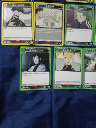 Lotto 11 carte Union Arena Kaiju 8