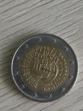 Moneda Alemania 2€ 2015
