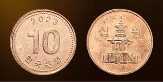 🇰🇷 Corea del Sur 🇰🇷 Moneda