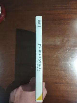 Project Zero 2 Wii Edition