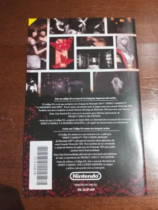 Project Zero 2 Wii Edition