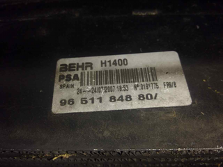 INTERCOOLER PEUGEOT 207 Sport | 0.06 -