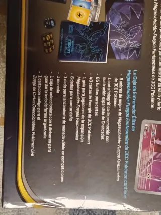 Caja Entrenador Élite Pokémon Fuegos Fantasmales