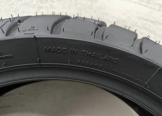 Neumático Trasero Michelin Anakee Adventure 170/60