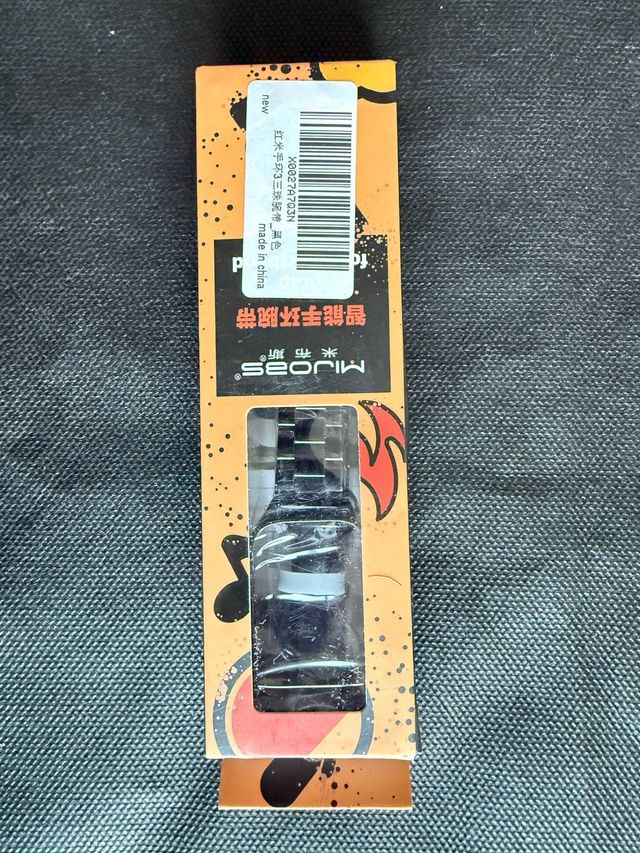 Correa Metal Nero Xiaomi Smart Band 9 Active
