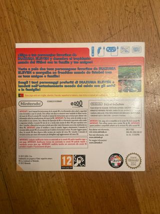 Inazuma Eleven Strikers Wii