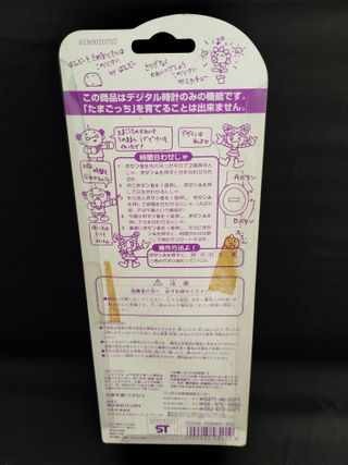 Tamagotchi Reloj Pulsera Bandai 1997 made Japan
