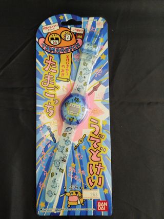Tamagotchi Reloj Pulsera Bandai 1997 made Japan
