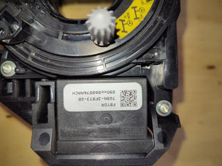 ANILLO AIRBAG LAND ROVER FREELANDER (LR2) eD4 E |