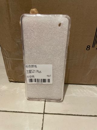 Custodia Coniglio 3D Samsung S21 Plus Trasparente
