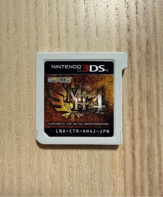 Monster Hunter 4 Nintendo 3DS
