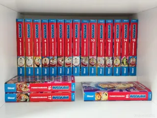 Manga musculma 4,5 y 14