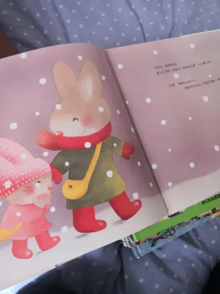 【日本語】Libros infantiles en japonés para niños