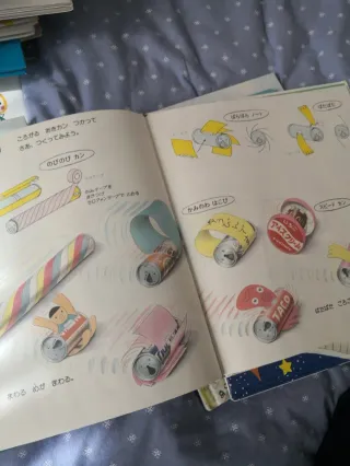 【日本語】Libros infantiles en japonés para niños