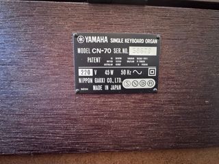 Piano  Yamaha CN-70