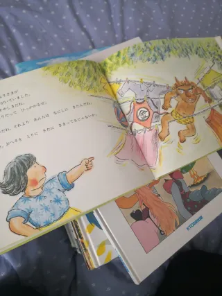 【日本語】Libros infantiles en japonés para niños