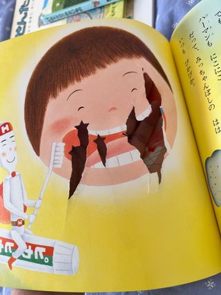 【日本語】Libros infantiles en japonés para niños