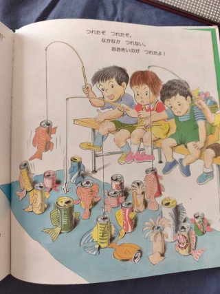 Lote de 5 libros infantiles en japonés niños