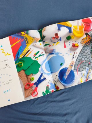 【日本語】Cuentos infantiles en japonés para niños