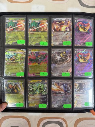 Cartas Pokémon Japonesas Variadas