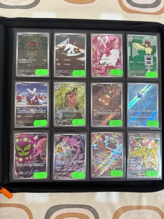 Cartas Pokémon Japonesas Variadas
