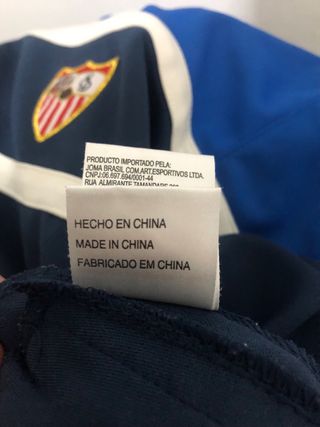 Chaqueta Sevilla FC Joma 2004/2005