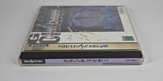 SEGA SATURN Gran Chaser videojuego