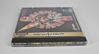 Guardian RPG Sega Saturn
