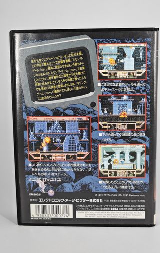 The Killing Game Show