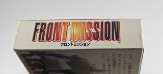 Front Mission SNES (Squaresoft)