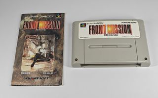 Front Mission SNES (Squaresoft)