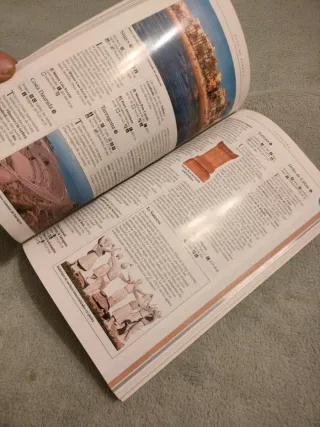 Guía de España. El Pais / Aguilar