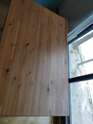 Mesa  Ikea jokkmokk Madera