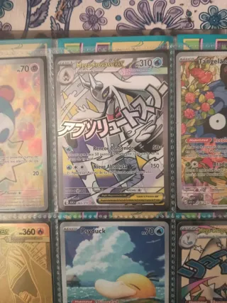 Cartas Pokémon: Marill, Psyduck, Hitmontop