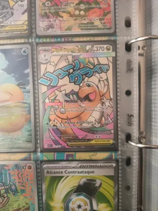 Cartas Pokémon: Marill, Psyduck, Hitmontop