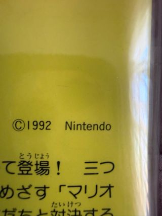 Guías Oficiales Super Mario Kart Vintage japon