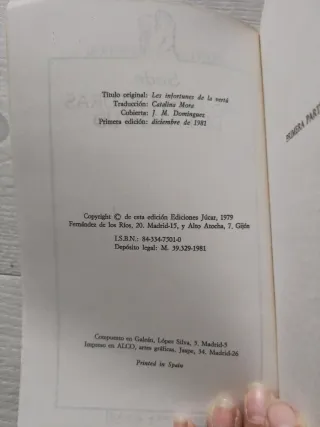 Las desventuras de la virtud