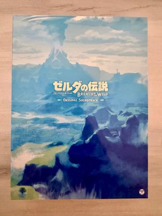 The Legend of Zelda Breath of the Wild (5 CD Box)